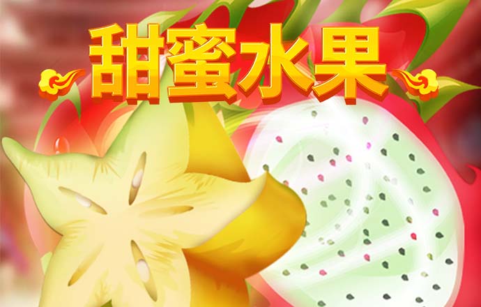 圣诞音乐会